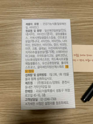 뽀로로님이 올린 리뷰 사진 2