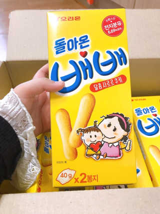 띠로리 ~~님이 올린 리뷰 사진 1