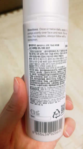 재유JaeYou님이 올린 리뷰 사진 3