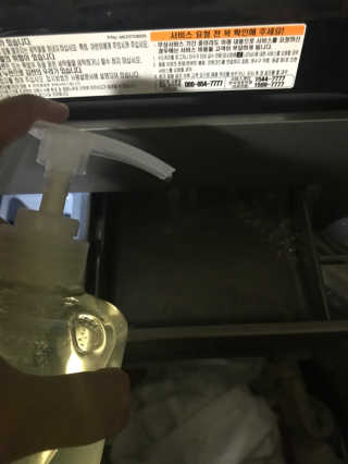 뽀미니님이 올린 리뷰 사진 2