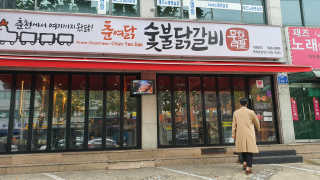 최혜지님이 올린 리뷰 사진 1