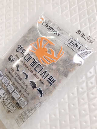 우주맘님이 올린 리뷰 사진 1