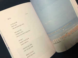 herbeve님이 올린 리뷰 사진 2