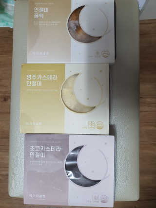 뽀오오옹님이 올린 리뷰 사진 1