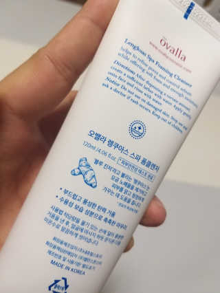 홍아님이 올린 리뷰 사진 2