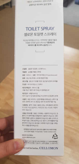낌님이 올린 리뷰 사진 2