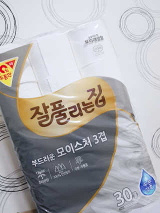 아그네스님이 올린 리뷰 사진 1