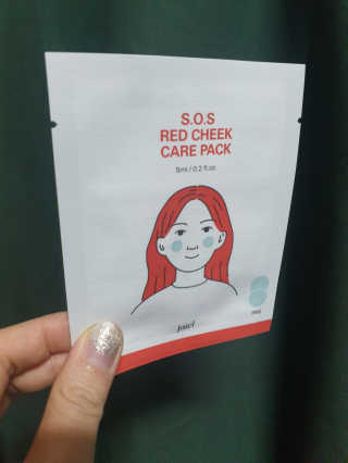 ari님이 올린 리뷰 사진 1