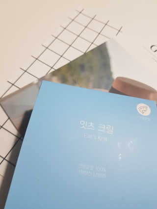 베베동동님이 올린 리뷰 사진 1