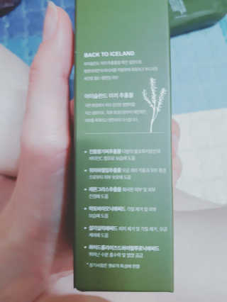 샬람콤바님이 올린 리뷰 사진 3