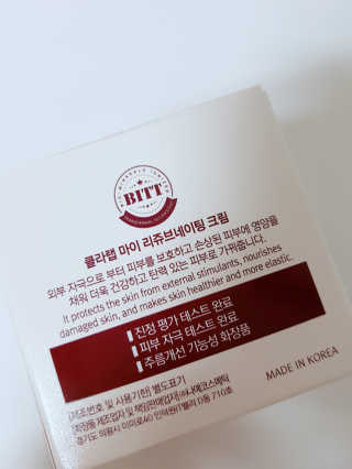 별구름꽃님이 올린 리뷰 사진 2