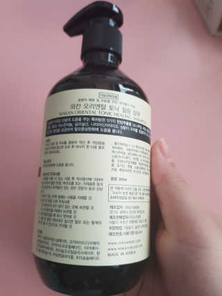 붕블리님이 올린 리뷰 사진 1