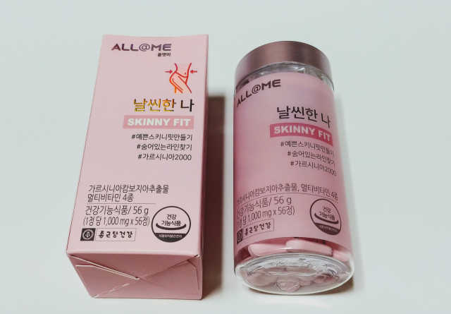 올앳미 날씬한 나 리뷰 사진