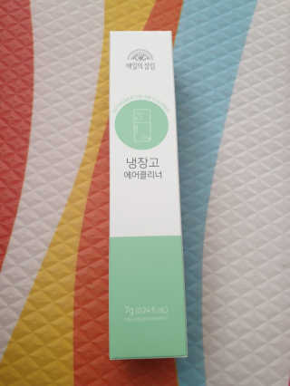 beaglelove님이 올린 리뷰 사진 2