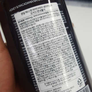 RnRnRkRk님이 올린 리뷰 사진 2