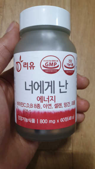 piljael 인스타님이 올린 리뷰 사진 1