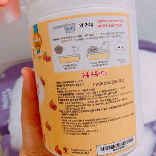 샤넬립님이 올린 리뷰 사진 3