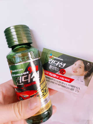 양남미님이 올린 리뷰 사진 1