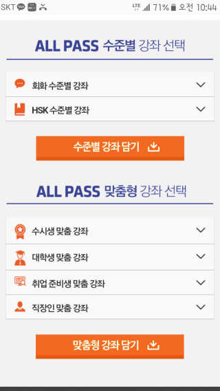 김유리님이 올린 리뷰 사진 1