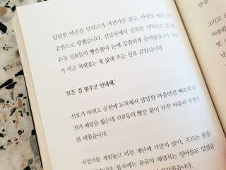joanna님이 올린 리뷰 사진 4