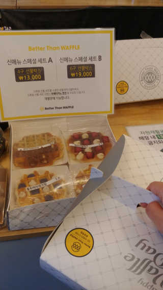 하경경경님이 올린 리뷰 사진 2