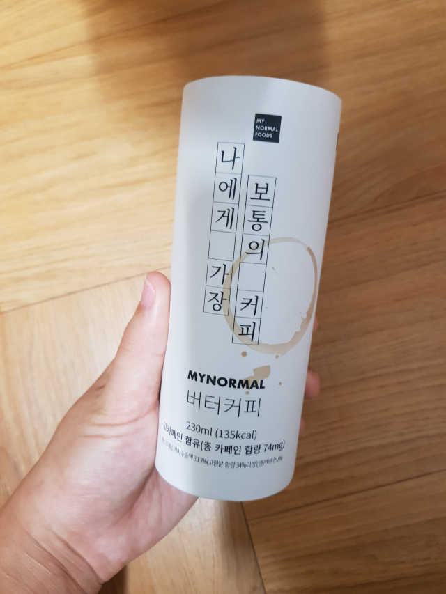 마이노멀 버터커피 - 방탄커피 6개입 리뷰 사진