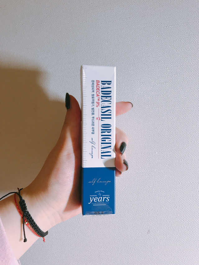 바데카실 오리지널 리뷰 사진