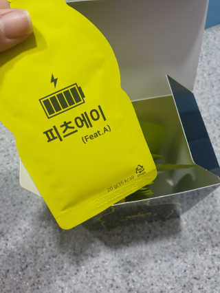뽀야님이 올린 리뷰 사진 4