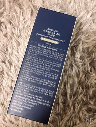 프라그라소피 더모먼츠인 포지타노 — 4점을 준 리뷰어가 2019년 9월 올린 사용 사진