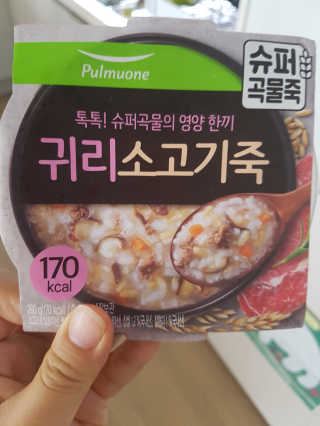 쑥님이 올린 리뷰 사진 4
