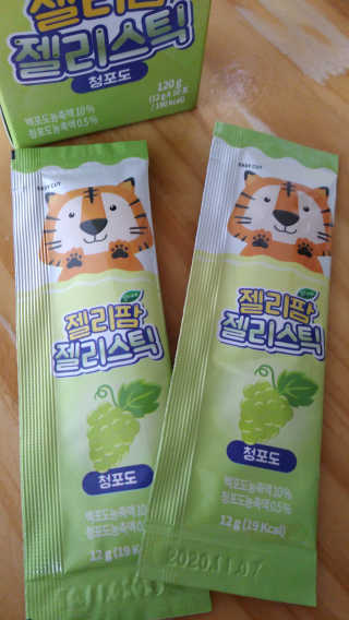 허니비du님이 올린 리뷰 사진 3