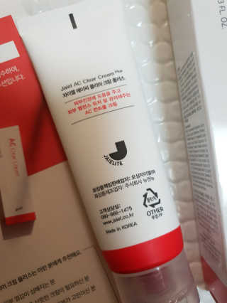 랄라님이 올린 리뷰 사진 3