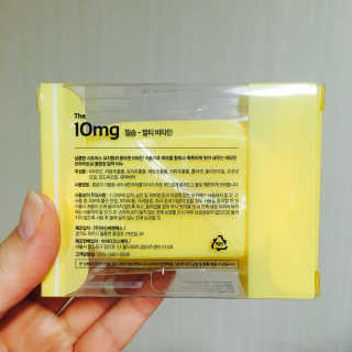 The10mg [100개 선착순] 10mg 알약비누 — 4점을 준 리뷰어가 2017년 7월 올린 사용 사진
