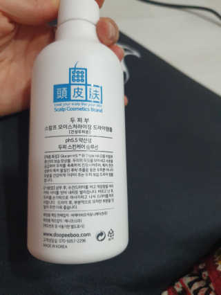 mia1205님이 올린 리뷰 사진 2