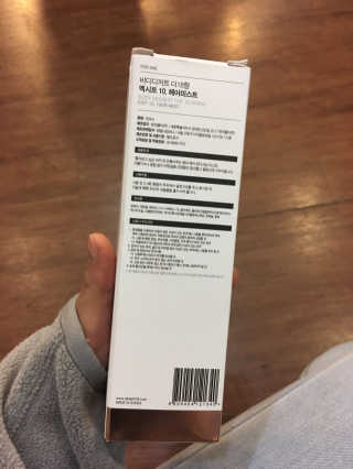 SuryunChoi님이 올린 리뷰 사진 1