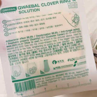 reciewham님이 올린 리뷰 사진 4