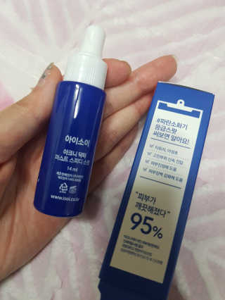 혀니♡님이 올린 리뷰 사진 2