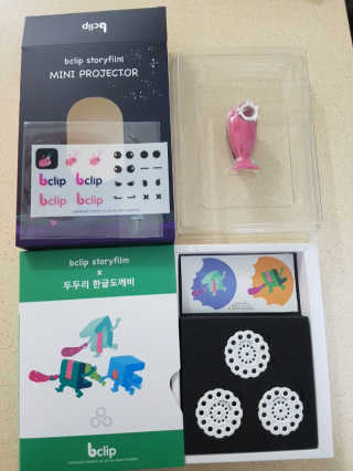 함박눈님이 올린 리뷰 사진 1