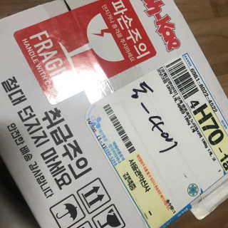 코케(koh-kae) 코케 땅콩과자 BEST 3종(180g) — 4.17점을 준 리뷰어가 2017년 4월 올린 사용 사진