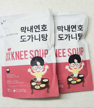 소가네안주인님이 올린 리뷰 사진 2