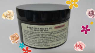 찌둥이님이 올린 리뷰 사진 1