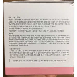 Eunhye님이 올린 리뷰 사진 4