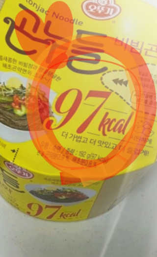 류리님이 올린 리뷰 사진 1