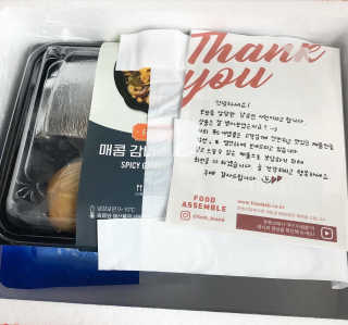 미우미우님이 올린 리뷰 사진 3