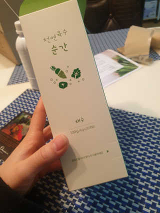 천연육수 순간 — 5점을 준 리뷰어가 2020년 2월 올린 사용 사진
