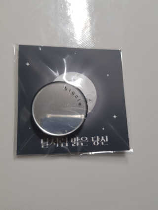 디스코요가님이 올린 리뷰 사진 3