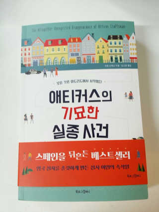 bird_doomdada님이 올린 리뷰 사진 2