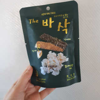 horim님이 올린 리뷰 사진 1
