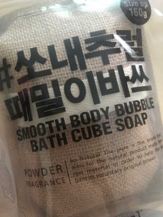 정하루님이 올린 리뷰 사진 2