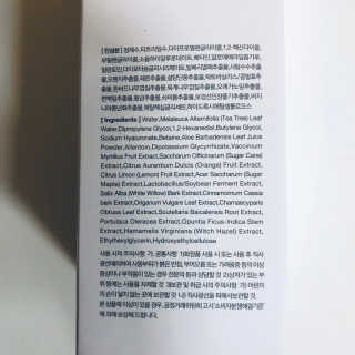 tastegood님이 올린 리뷰 사진 4